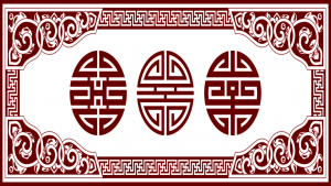 وکتور کادر و حاشیه طرح چینی قرمز رنگ